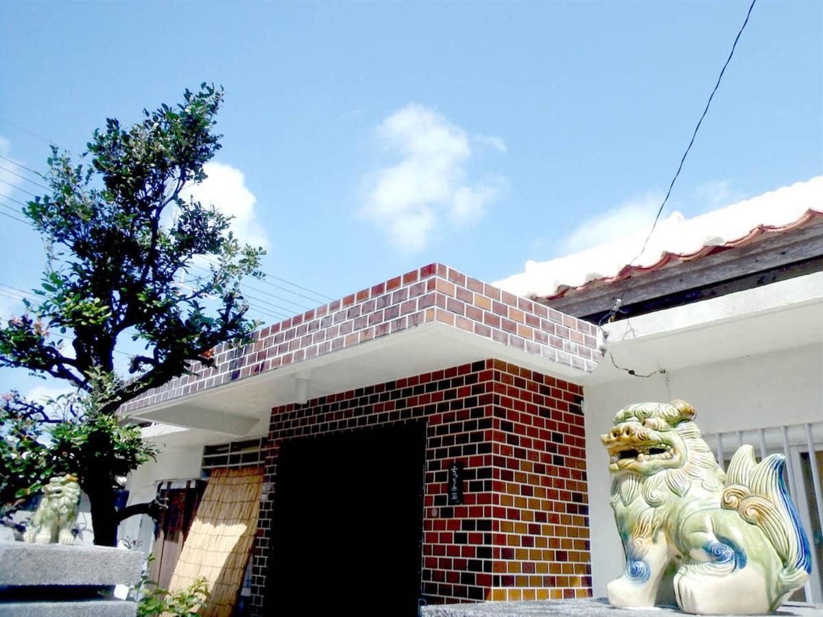 石垣島 一棟貸切りのお宿 ちゅら赤瓦 Ishigaki  Buitenkant foto