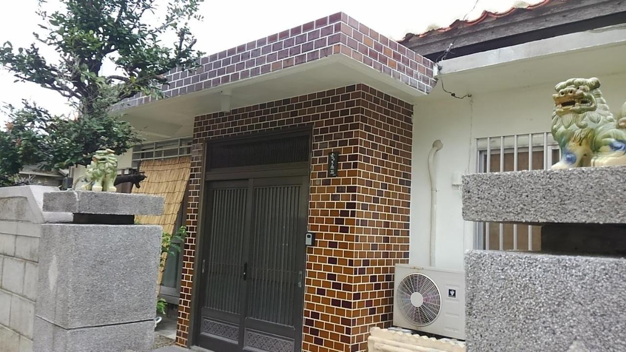 石垣島 一棟貸切りのお宿 ちゅら赤瓦 Ishigaki  Buitenkant foto