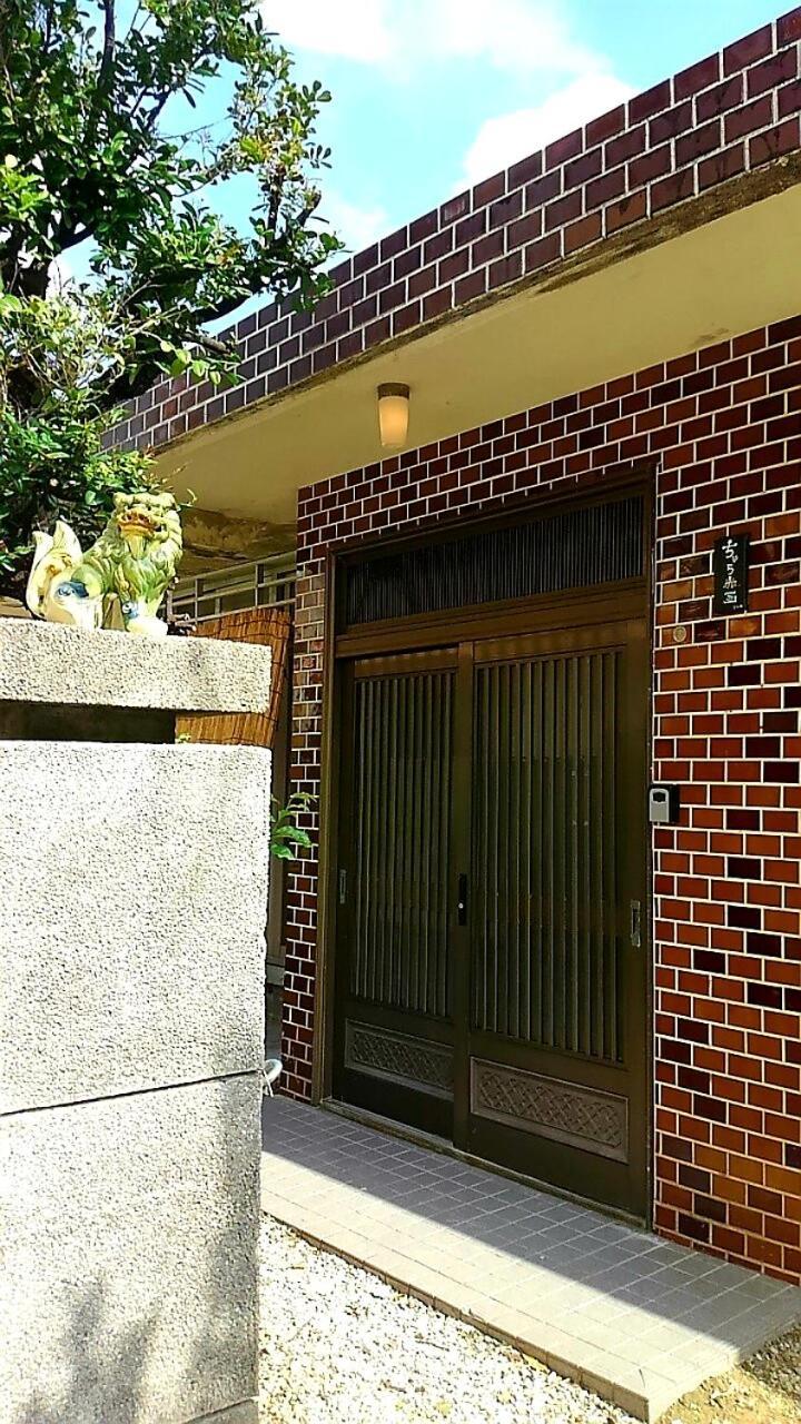 石垣島 一棟貸切りのお宿 ちゅら赤瓦 Ishigaki  Buitenkant foto